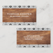 タイリングパターントリム | ウッド 名刺 (正面/裏面)