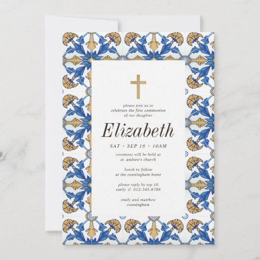 タイルの最初の交地中海の流 招待状 (正面)