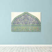 タイルの装飾、クースのモスク様式の大聖堂、'Aから キャンバスプリント (インサイチュ (ウッドフロア))