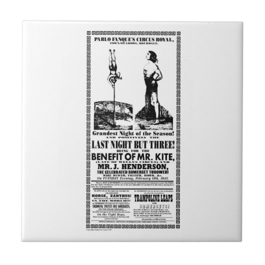 タイルのKite Poster氏 タイル (正面)