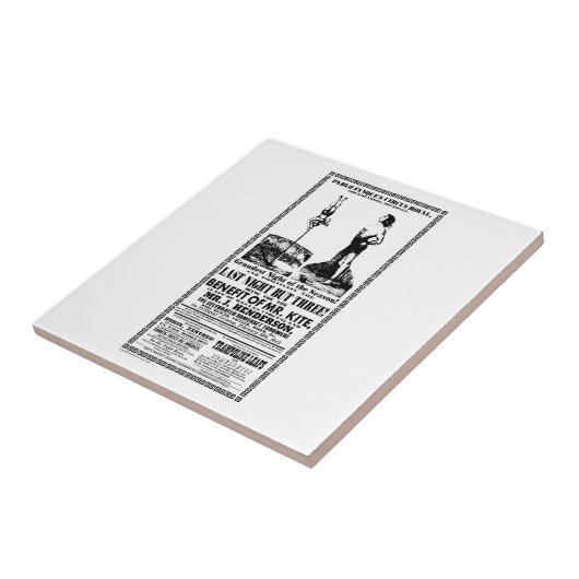 タイルのKite Poster氏 タイル (側面)