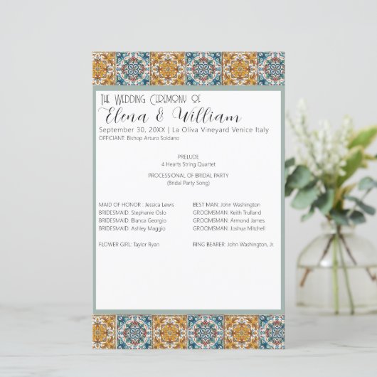 タイルイタリアン先結婚式プログラム (スタンド正面)