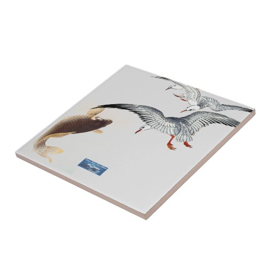 タイルシルバー（海から空） RFPMDesigns ©️ 2024 タイル (側面)