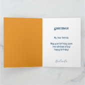 タイル付きリスボンハウス カード (内部)