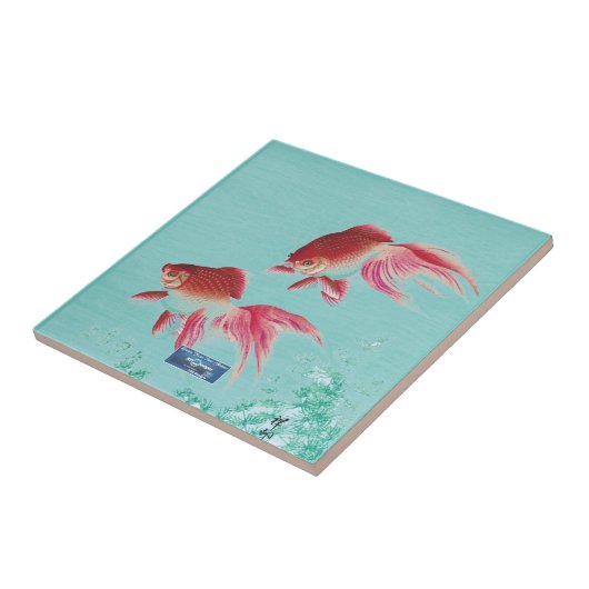 タイル光ティール（緑がかった色）(ベータキス) RFPMDesigns ©️ 2024 タイル (側面)