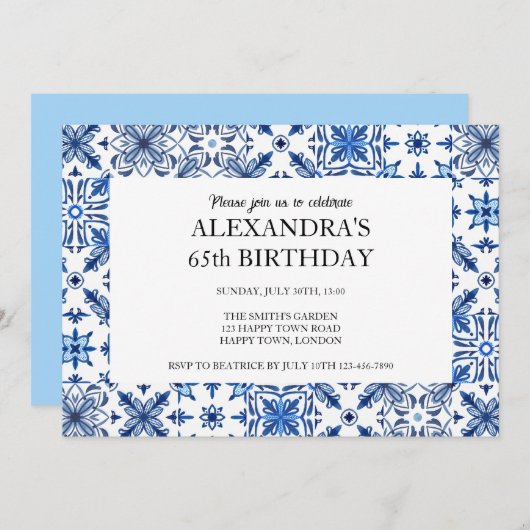 タイル地中海の枠の誕生日パーティー 招待状 (正面/裏面)