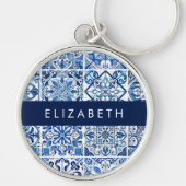 タイル地中海の,ポルトガル語,アズレジョ,あなたの名前 キーホルダー (正面)