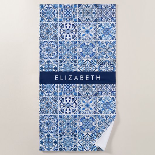 タイル地中海の，ポルトガル語，アズレジョ，あなたの名前 ビーチタオル (正面)