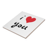 タイル好き タイル (側面)