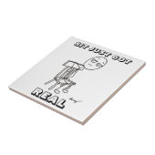 タイル得に実在座る タイル (側面)