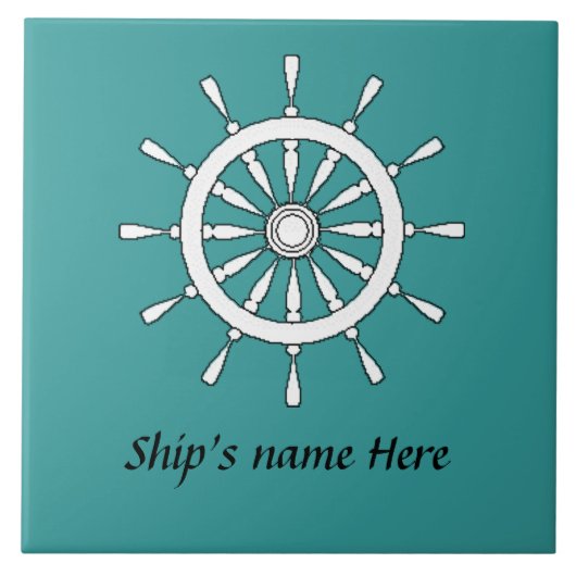 タイル – 船名付きヘルム (正面)