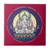 タイル- Avalokiteshvara (Tib: Chenrezigの)同情 タイル (正面)