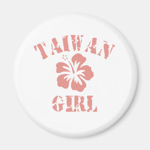 タイワン·ピンク·ガール マグネット