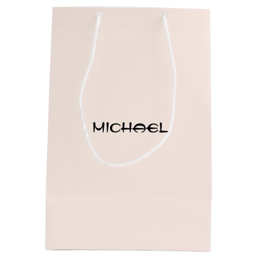 タイ中国のガー・カスタム紙抱き枕 ミディアムペーパーバッグ (裏面)