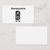 タイ中国のチワード白黒印 ノートカード (正面/裏面)