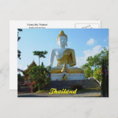 タイ仏チェンマイ、タイハガキ ポストカード (正面/裏面)