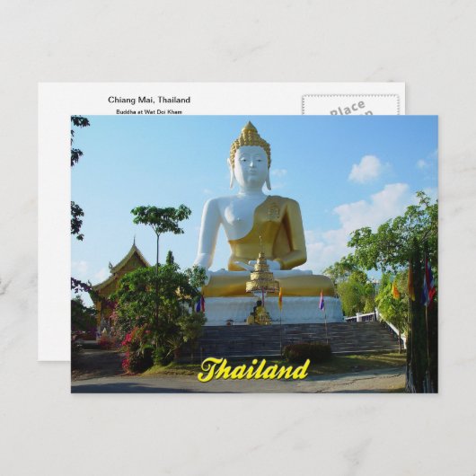 タイ仏チェンマイ、タイハガキ ポストカード (正面/裏面)