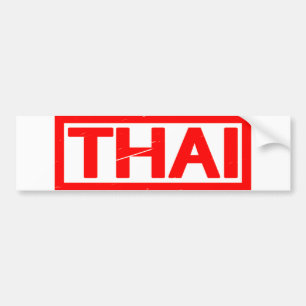 タイ切手 バンパーステッカー