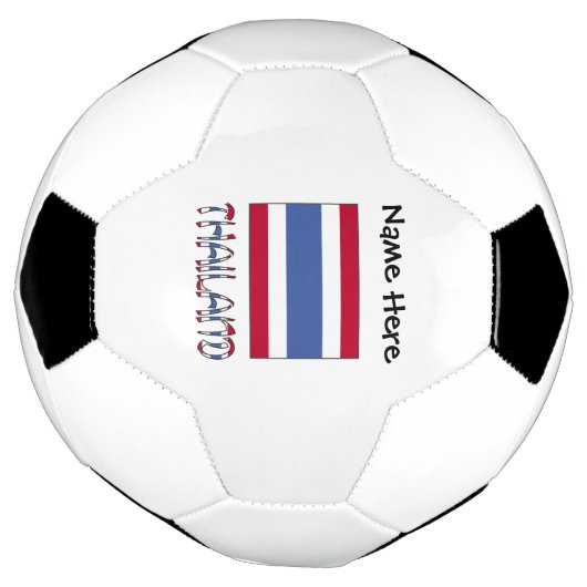タイ国旗とタイパーソナライズされた サッカーボール (回転)