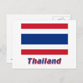 タイ国旗と名称 ポストカード (正面/裏面)