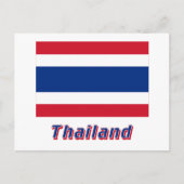タイ国旗と名称 ポストカード (正面)