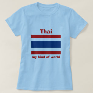 タイ国旗+地図+テキストTシャツ Tシャツ