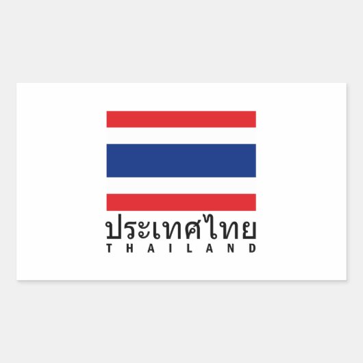 タイ国旗 長方形シール (正面)
