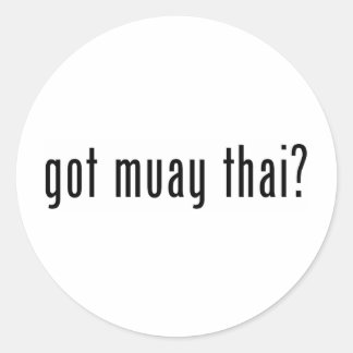 タイ得の? ラウンドシール