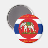 タイ戦争（第一次世界大戦）、タイ国旗 マグネット (正面/裏面)