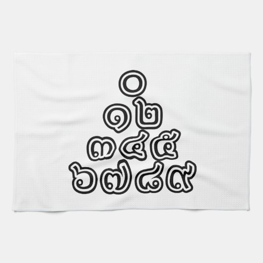 タイ数字ピラミッド♦タイ語文字♦ キッチンタオル (横)