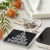 タイ数字ピラミッド♦タイ語文字♦ キーホルダー (正面右)