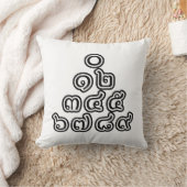 タイ数字ピラミッド♦タイ語文字♦ クッション (ブランケット)