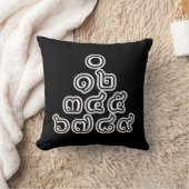 タイ数字ピラミッド♦タイ語文字♦ クッション (ブランケット)