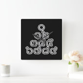 タイ数字ピラミッド♦タイ語文字♦ スクエア壁時計 (ホーム)