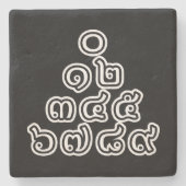 タイ数字ピラミッド♦タイ語文字♦ ストーンコースター (正面)