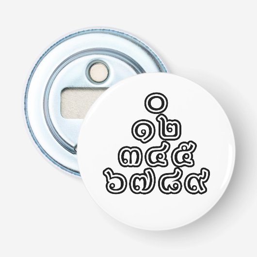 タイ数字ピラミッド♦タイ語文字♦ 栓抜き (正面)