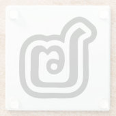 タイ数字2 / 2 / ๒ (歌)タイ語スクリプト ガラスコースター (裏面)