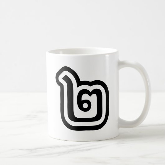 タイ数字2 / 2 / ๒ （歌）タイ語スクリプト コーヒーマグカップ (右)