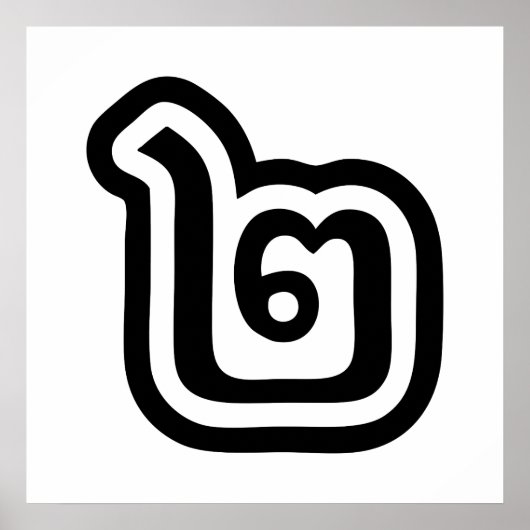 タイ数字2 / 2 / ๒ (歌)タイ語スクリプト ポスター (正面)
