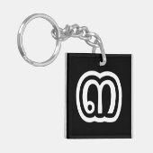 タイ数字3 / 3 / ๓ (Sam)タイ語スクリプト キーホルダー (正面左)