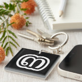 タイ数字3 / 3 / ๓ (Sam)タイ語スクリプト キーホルダー (正面右)