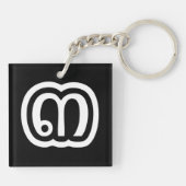 タイ数字3 / 3 / ๓ (Sam)タイ語スクリプト キーホルダー (裏面)