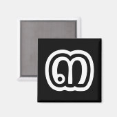 タイ数字3 / 3 / ๓ (Sam)タイ語スクリプト マグネット (正面/裏面)