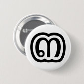 タイ数字3 / 3 / ๓ (Sam)タイ語スクリプト 缶バッジ (正面&裏面)