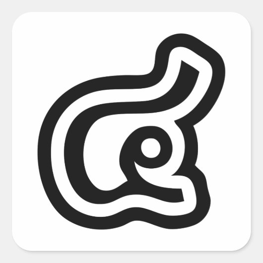 タイ数字4 / 4 / (๔参照/Si)タイ語スクリプト スクエアシール (正面)