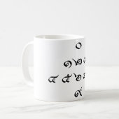 タイ数字 ♦ タイ語 ♦ コーヒーマグカップ (正面左)