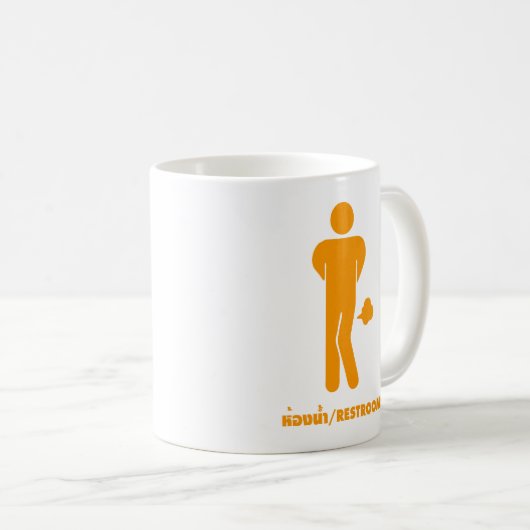 タイ料理のスパイシー⚠サインおもしろい：トイレ⚠ コーヒーマグカップ (正面右)