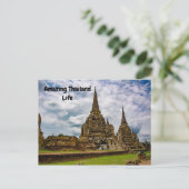 タイ旅行ホリデーアジア観光はがき ポストカード (スタンド正面)