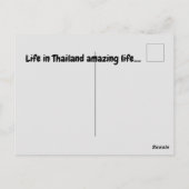 タイ旅行ホリデーアジア観光はがき ポストカード (裏面)