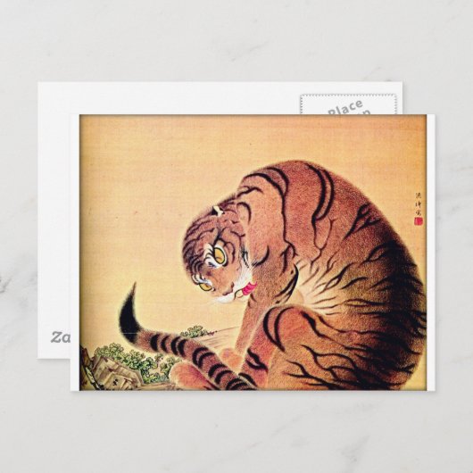 タイ日本のガー・ウッドブロック・ヴィンテージ・アート浮世絵 ポストカード (正面/裏面)